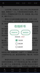 鸭博体育官网APP